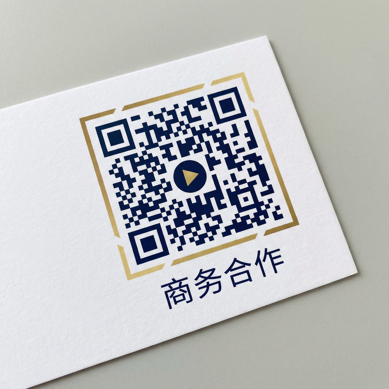 免费看片商务合作二维码